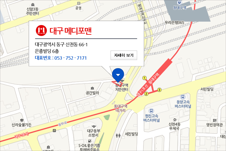 지도 크게 보기