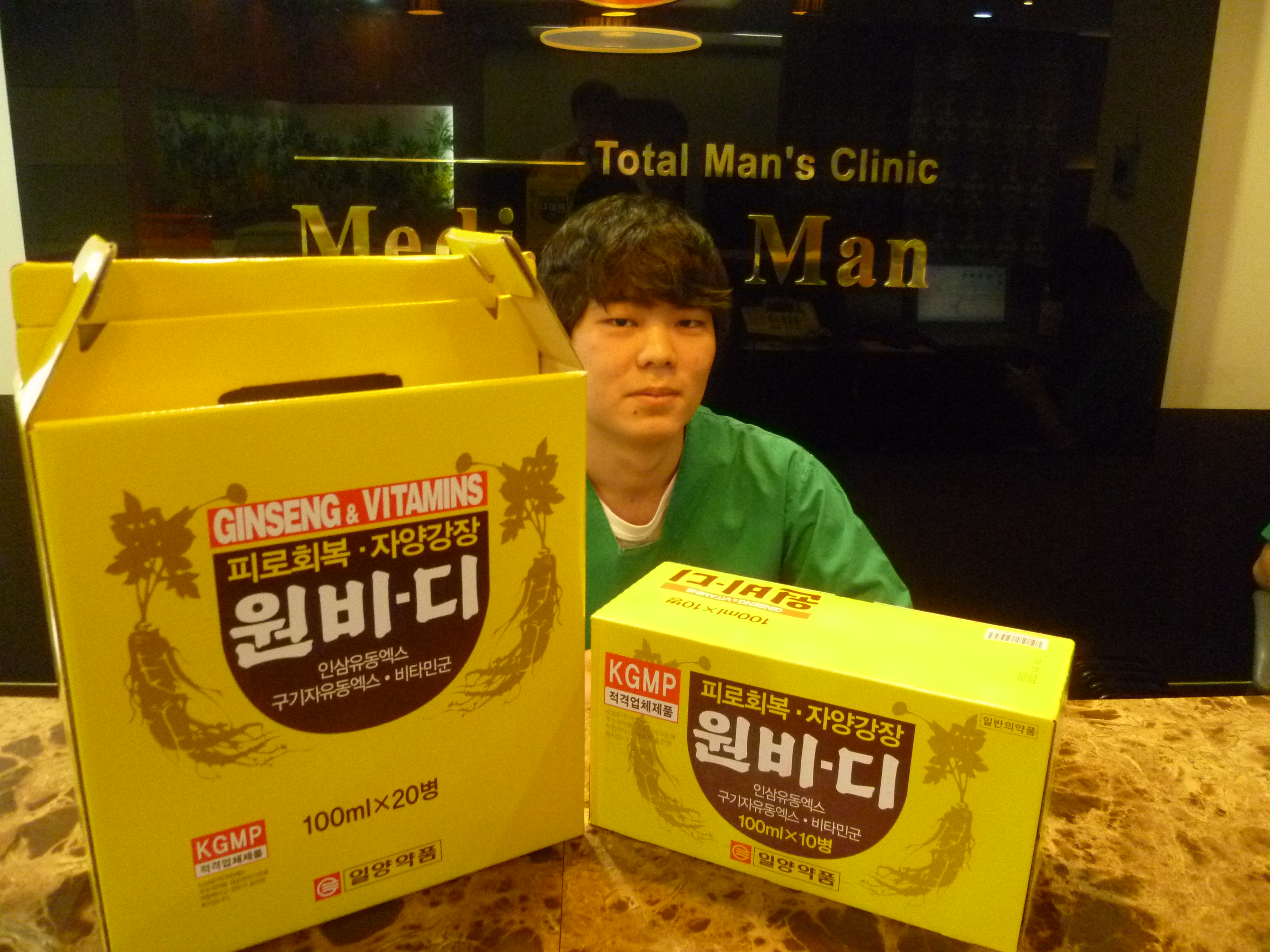 수술후기 이미지