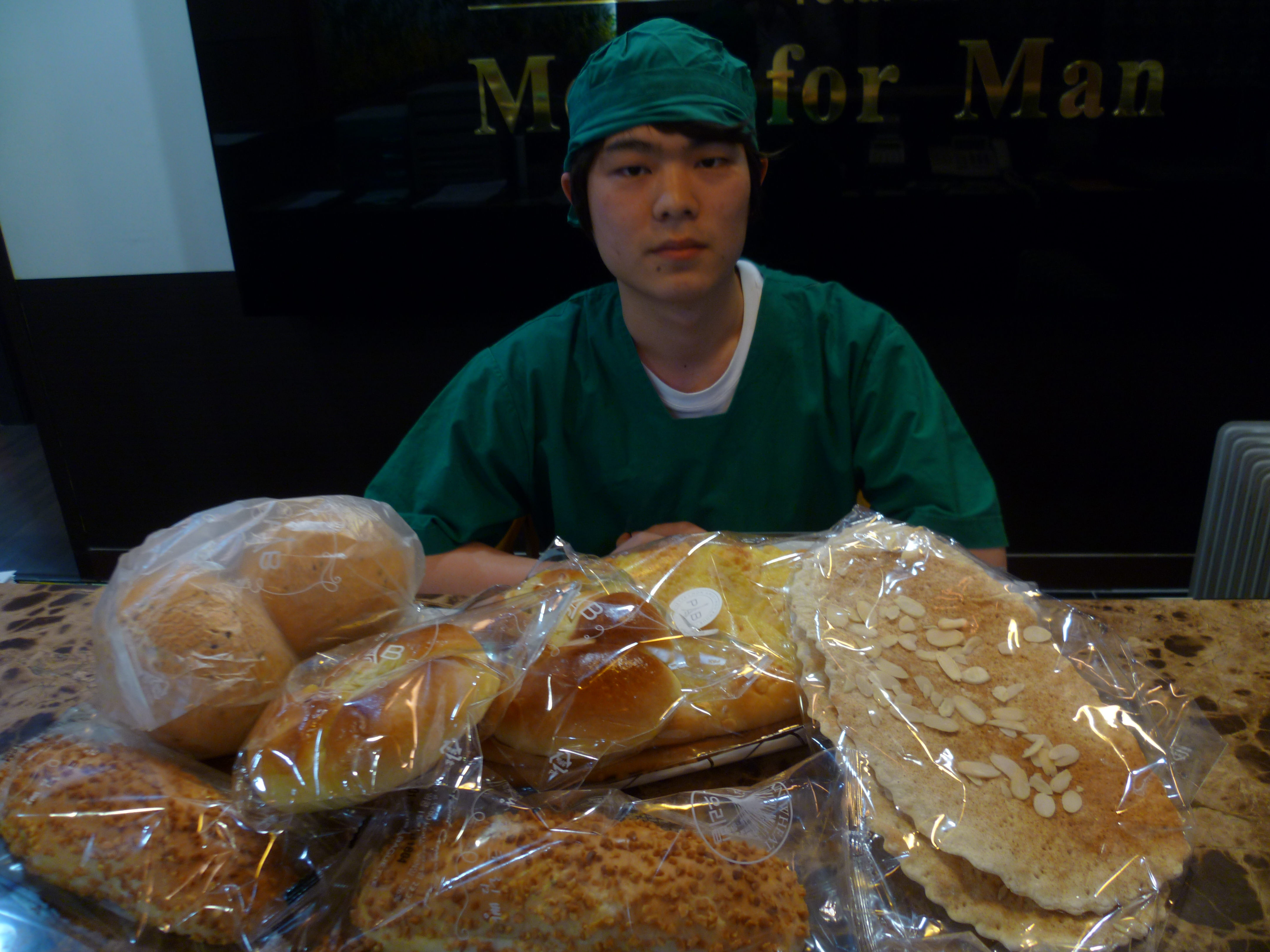 수술후기 이미지