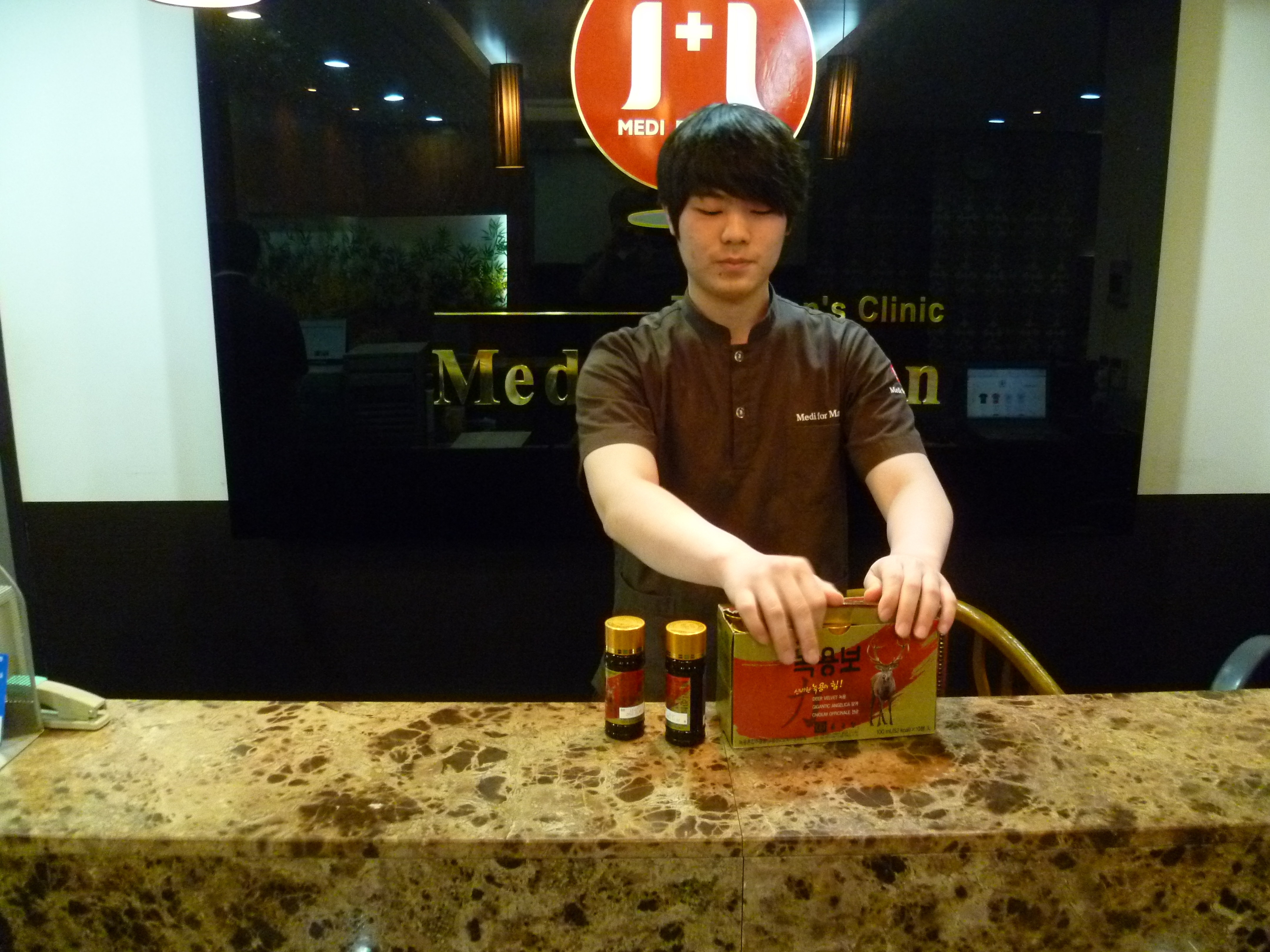 수술후기 이미지