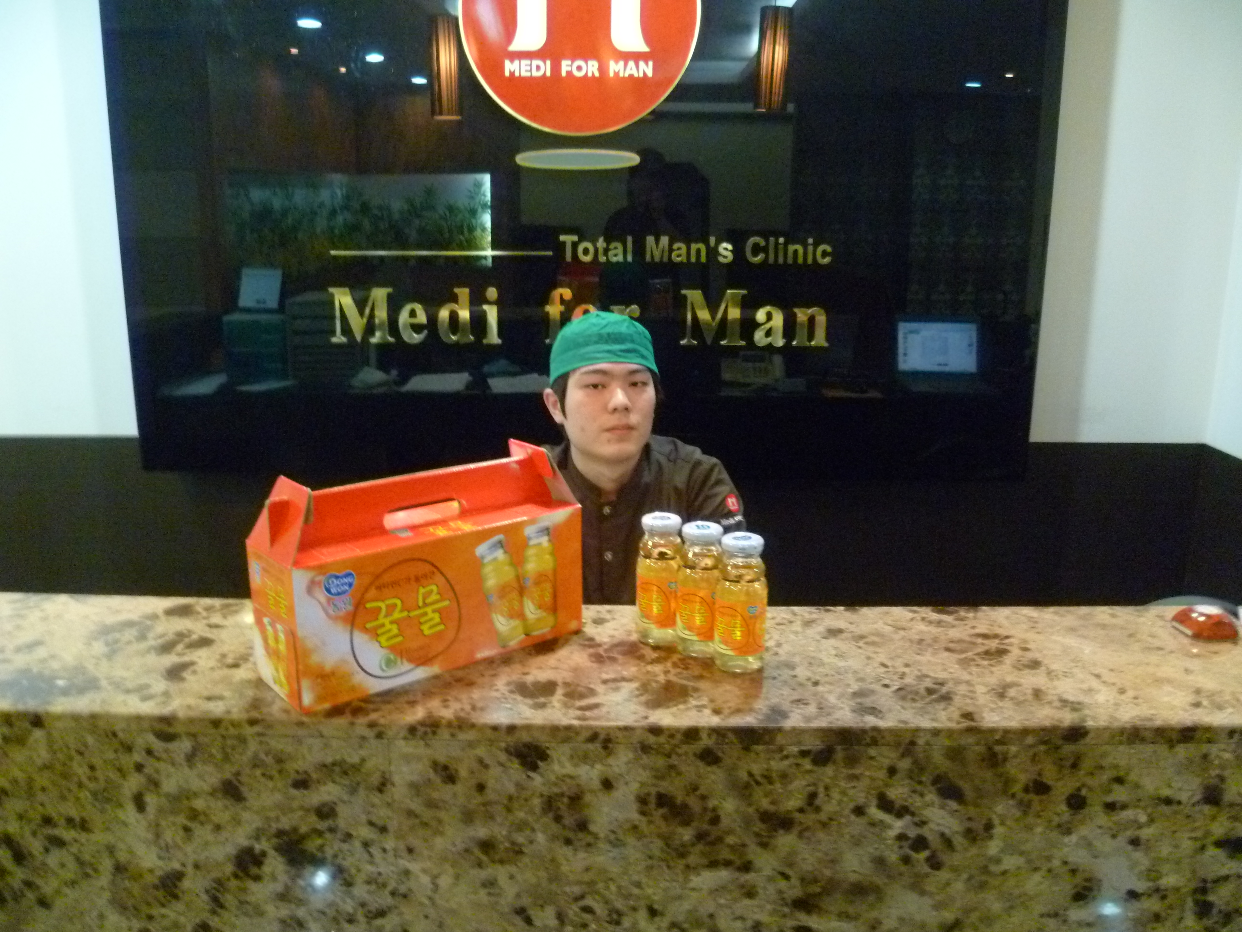 수술후기 이미지