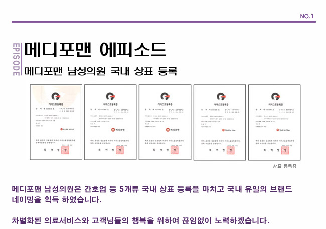 수술후기 이미지