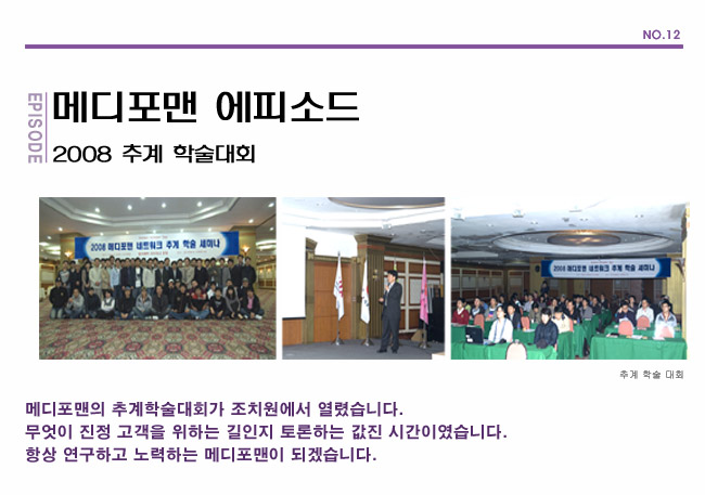 수술후기 이미지