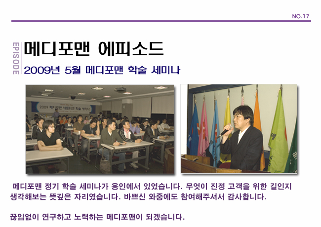 수술후기 이미지